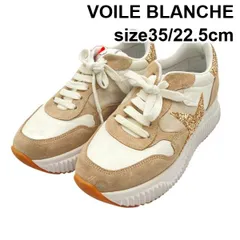 ボイルブランシェ VOILE BLANCHE スニーカー 靴 シューズ LANA STAR 厚底 星 白 ベージュ ゴールド色 レザー 35 約22.5cm レディース 6V683のサムネイル