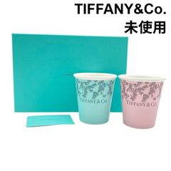 未使用 ティファニー TIFFANY&Co. コーヒーカップ ペア ティファニー