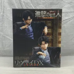 2026年最新】リヴァイ 「進撃の巨人」 mensHdge technical statue No.3