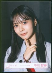 乃木坂46 NOGI's LETTER For You 賀喜遥香 B賞 モバカ レア - メルカリ