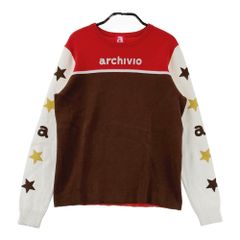 archivio ベロア調 プルオーバー ブラウン靴下付きクリーニング済み 