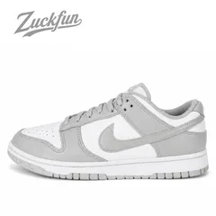 NIKE DUNK LOW RETRO ダンク ロー カット レトロ ホワイト グレー 白 メンズ ナイキ スニーカー 27.5 cm U11050のサムネイル