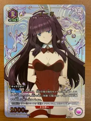 2026年最新】ユニオンアリーナ 星3 パラレルの人気アイテム - メルカリ