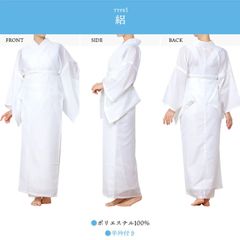 一つ身 二部式 羽織着物セット 男児 ベビー用 NO20591 - メルカリ