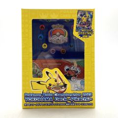 1997年製ドラゴンボール GT カードダスNo.200のレアカード ☆ドラゴンボールGT カードダス 200 SUPER SAIYAN 4 超サイヤ人4