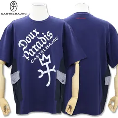 カステルバジャック CASTELBAJAC ポケット付 ロゴ 半袖 Tシャツ TEE 7212272111 家紋 春夏のサムネイル