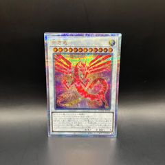 遊戯王 エルフェンノーツ デッキパーツ 24枚セット BPRO - メルカリ