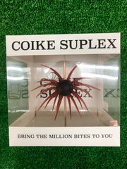COIKE SUPLEX #113 シナモンブルーF HIDE UP - メルカリ