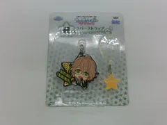 【TAKA123-68】◇未開封　バンプレスト　一番くじきゅんキャラわーるど　うたの☆プリンスさまっ♪ マジLOVE1000%　H賞ラバーストラップ　四ノ宮那月のサムネイル