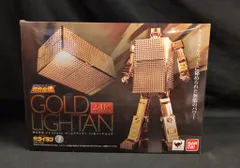 2026年最新】超合金 復刻版 ゴールドライタンの人気アイテム - メルカリ