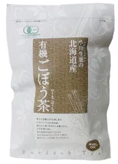 小川生薬 有機ごぼう茶 1.5g×30 ×1個のサムネイル