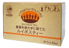 ひしわ 農薬を使わずに育てたルイボスティーティーバッグ 30g(20袋) ×1個のサムネイル