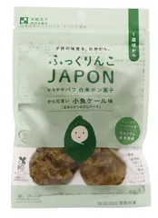 澤田米穀店 ふっくりんこJAPON白米小魚ケール味 14g(約10枚) ×1個のサムネイル