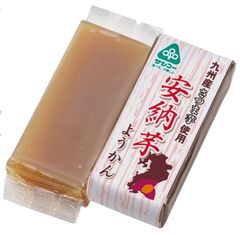 長崎切り落としカステラ 8種8パック - メルカリ