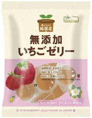 ノースカラーズ 純国産いちごゼリー 10個 ×1個 ※沖縄および離島への発送不可ですのサムネイル