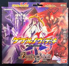 新品未開封】バトルスピリッツ メガデッキ ダブルノヴァデッキX