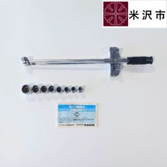 KANTO コーナー KCN-70T 10個KCN-7045 9個セット - メルカリ