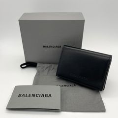 2605-227｜美品｜バレンシアガ ペーパー ミニウォレット レザー 