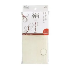 ボディタオル SF絹タオル 浴用タオル ( 絹 ボディケア 天然素材 バス用品 あかすり 体洗い 風呂用品 浴用品 ボディータオル タオル ウォッシュタオル )のサムネイル