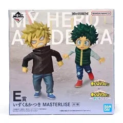 ◎ BANDAI SPIRITS フィギュア いずく＆かつき 「一番くじ 僕のヒーローアカデミア -更に向こうへ-」 MASTERLISE E賞 フィギュア 未開封品