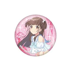 【予約】【新品】シャインポスト グリッター缶バッジ 玉城 杏夏 1st Anniversary【正規品】のサムネイル