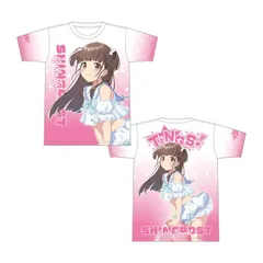 【予約】【新品】シャインポスト フルグラフィックTシャツ 玉城 杏夏 1st Anniversary【正規品】のサムネイル