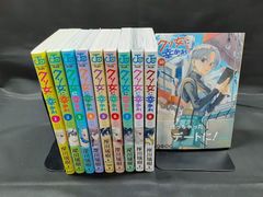 全初版全巻セット】ペルソナ3 1〜11巻（完結）曽我部修司 ATLUS P3
