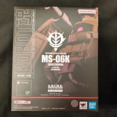 BANDAI SPIRITS ROBOT魂<SIDE MS> 機動戦士ガンダムMSV MS-06K ザク・キャノン ver. A.N.I.M.E. ~MS MUSEUM~のサムネイル