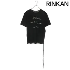 アンドゥムルメステール  26SS  B0013824FA206 メッセージプリントTシャツ メンズ XLのサムネイル