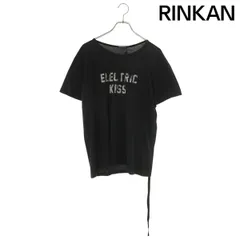 アンドゥムルメステール  26SS  B0013909FA740 メッセージプリントTシャツ メンズ Mのサムネイル