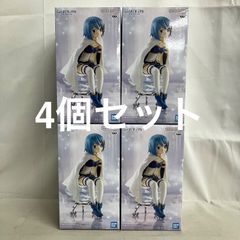 地獄先生ぬ～べ～ グリグラ トリオトライト ゆきめ フィギュア 2種4