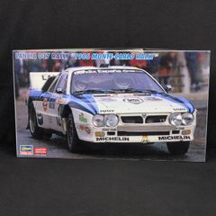 ハセガワ ランチア037 RALLY 