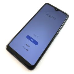 良品】iPad (第7世代) Wi-Fi + Cellular/32GB/353210100022324 - メルカリ