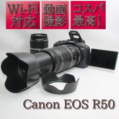 ❤️予備バッテリー付き❤️Canon EOS R10 ダブルズームレンズセット