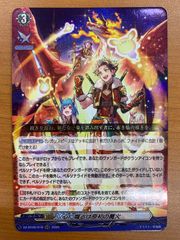 状態A これからも続く日々 中野 四葉 SSP サイン GYC-BP5-025P1 五等分