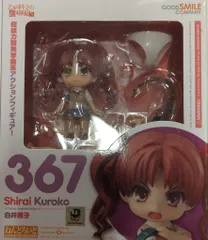 グッドスマイルカンパニー ねんどろいど 白井黒子 367　超電磁砲Sのサムネイル