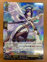 状態A これからも続く日々 中野 四葉 SSP サイン GYC-BP5-025P1 五等分