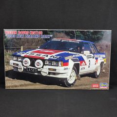 AUDI SPORT QUATTRO レジンキット 1:24 - メルカリ