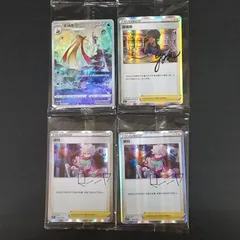 [東店56-4305-0806]ポケモンカード 中国語版 ルリナ ビート ミロカロス セット 被り有りのサムネイル