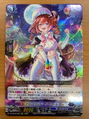 状態A 千石 撫子 SR☆ パラレル UA42BT/MGS-1-014 ユニオンアリーナ