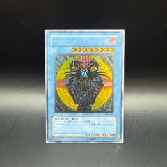 遊戯王 マジシャン・オブ・ブラックカオス レリーフ 306-357 - メルカリ