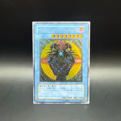 遊戯王　マジシャン・オブ・ブラックカオス　レリーフ　306-357のサムネイル