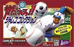 新品未開封 MLB ミステリーBOX 直筆サインボール 大谷翔平 ジャッジ等
