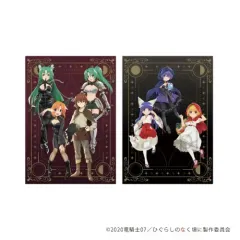 2026年最新】ポスター ひぐらしのなく頃にの人気アイテム - メルカリ
