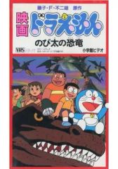 中古】バッジ・ピンズ 天満光 「あんさんぶるスターズ!!×大川ぶくぶ
