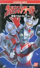 中古】邦楽CD ZABADAK / MOON YEARS(SHM-CD) - メルカリ