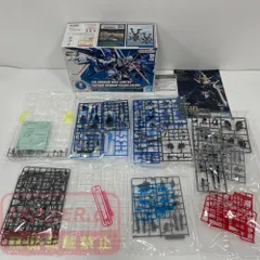 07w70211 MGSD 機動戦士 ガンダムSEED THE GUNDAM BASE LIMITED FREEDOM GUNDAM[CLEAR COLOR]プラモデル 中古品のサムネイル