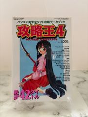 小学館の図鑑NEO 7巻セット - メルカリ