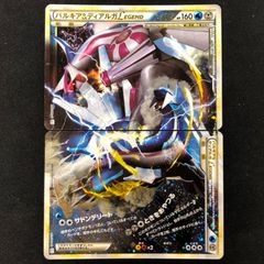 ☆ デュエルマスターズ 超竜ヴァルキリアス SR プロモ P28/Y25 2枚