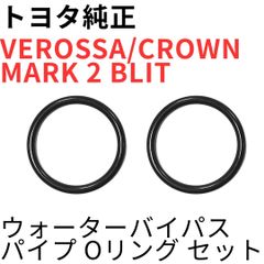 SUPRA【純正新品】運転席側パワーウィンドウレギュレータ JZA80 RZ RZ